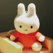 正版橘红色米菲兔手机挂件 米菲毛绒公仔手机链 生日小礼物