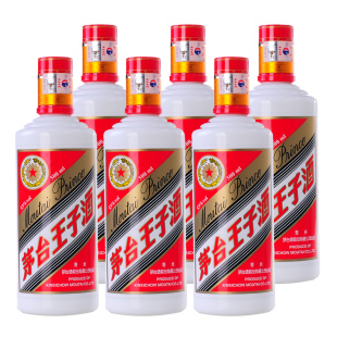  【购酒网】白酒 53度 茅台 王子酒 500ml*6 6瓶促销装 限量