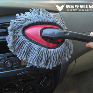 超細纖維汽車蠟拖 拖純小蠟拖 車用除塵蠟刷 汽車除塵撣汽車用品在類目 汽車/用品/配件/改裝, 車用清洗用品/清洗工具, 車撣/蠟拖中 - 來自Buy2taobao.com提供專業的淘寶代購服務
