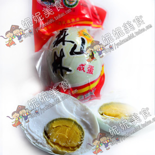  10元运费不限重 延边特产 森林山咸蛋 珲春敬信鸭蛋 咸鸭蛋 55g