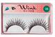韩国Wink假睫毛05 附胶水  新娘必备