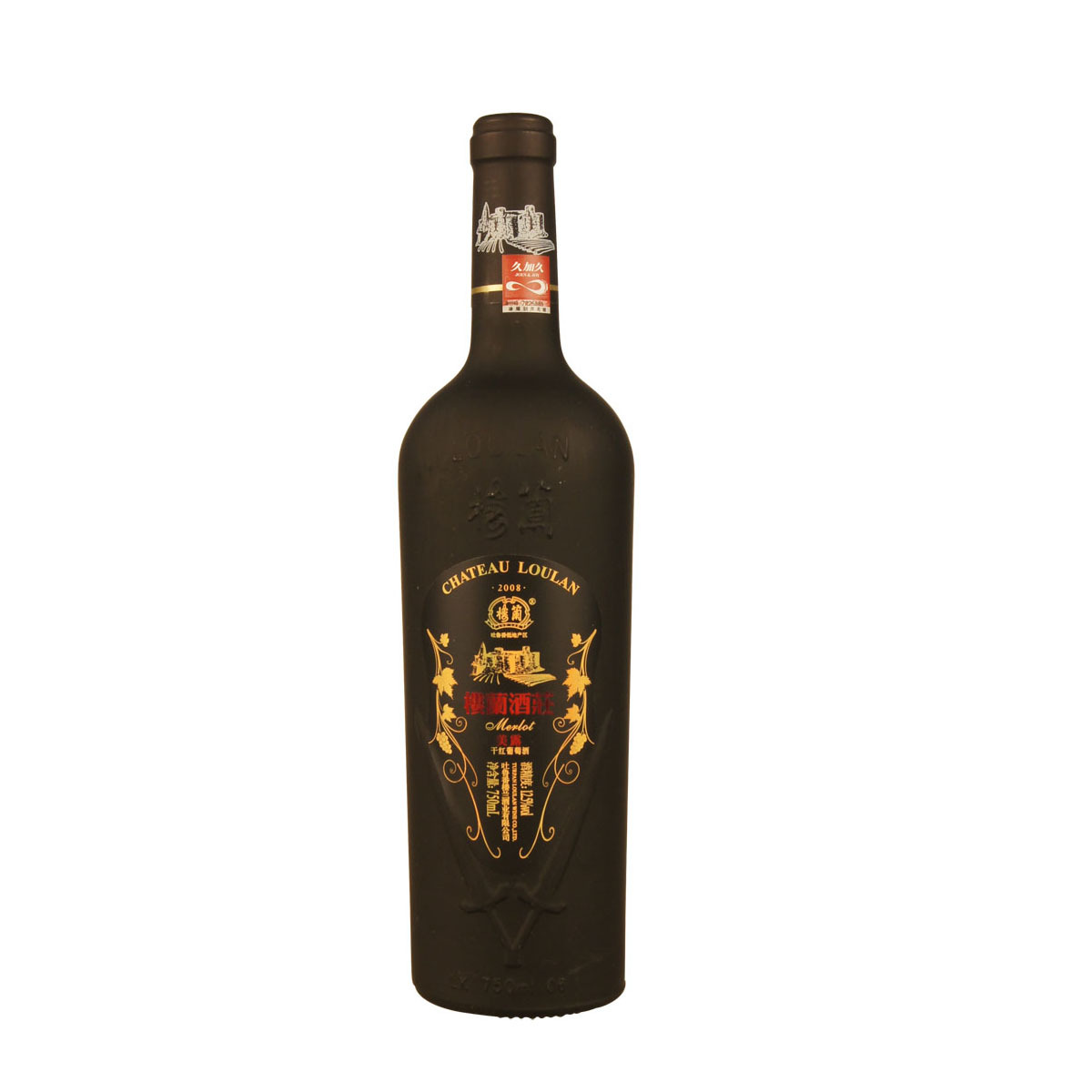 【久加久】楼兰酒庄美露红酒 精品干红葡萄酒 750ml 礼盒装 【久加久】楼兰酒庄美露红酒 精品干红葡萄酒 750ml 礼盒装