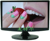taobao english 10492001122