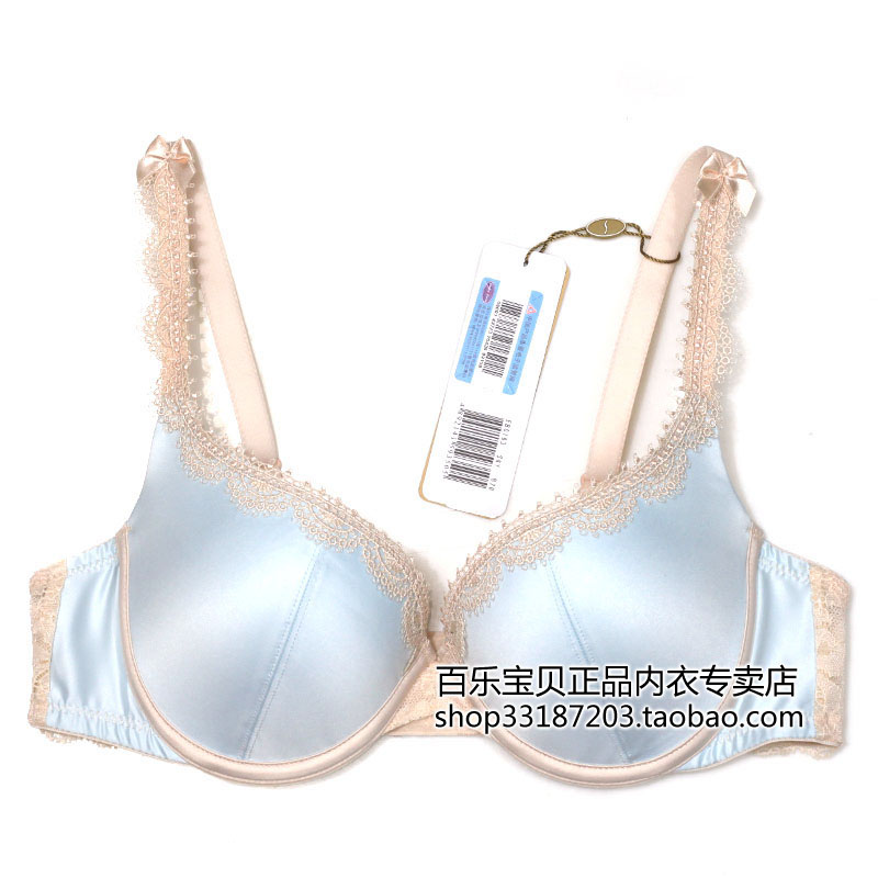 Special shop 2012 Embry MISS Salsa series Gather Bras EB0193/E21931 goods in stockin the Lingerie/Men's underwear/Tracksuit , Bra category - from Buy2taobao.com to provide professional Taobao agent buy service