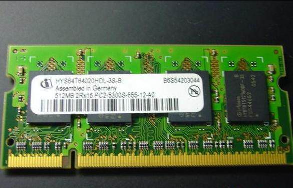 五钻--全新正品 英飞凌 奇梦达 DDR2 667 512M笔记本内存