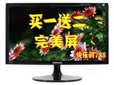 taobao english 13881509842