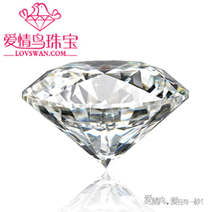 【爱情鸟珠宝】GIA裸钻 57分SI1 裸钻定制钻戒克拉钻 【爱情鸟珠宝】GIA裸钻 57分SI1 裸钻定制钻戒克拉钻