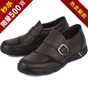 内增高鞋 淘宝网增高鞋 男士内增高鞋品牌 隐形增高鞋 内增高鞋网店 - 一起过 - 一起过 内增高鞋 淘宝网增高鞋 男士内增高鞋品牌 隐形增高鞋 内增高鞋网店 - 一起过 - 一起过
