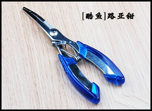Special road scissors Road sub-clamp Fishing Scissors Stainless steel Road sub- scissorsin the Outdoor/Mountaineer/Camping/Travel Goods , Fishing equipment , Fishing Gadgets category - from Buy2taobao.com to provide professional Taobao agent buy service