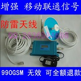 taobao english 14115630618