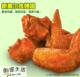 新奥尔良烤鸡烤鸡翅腌料
