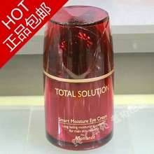 �ʹڡ�һ�����ʡ���ױ��Ч�޻���˪ 30ml  ר����Ʒ