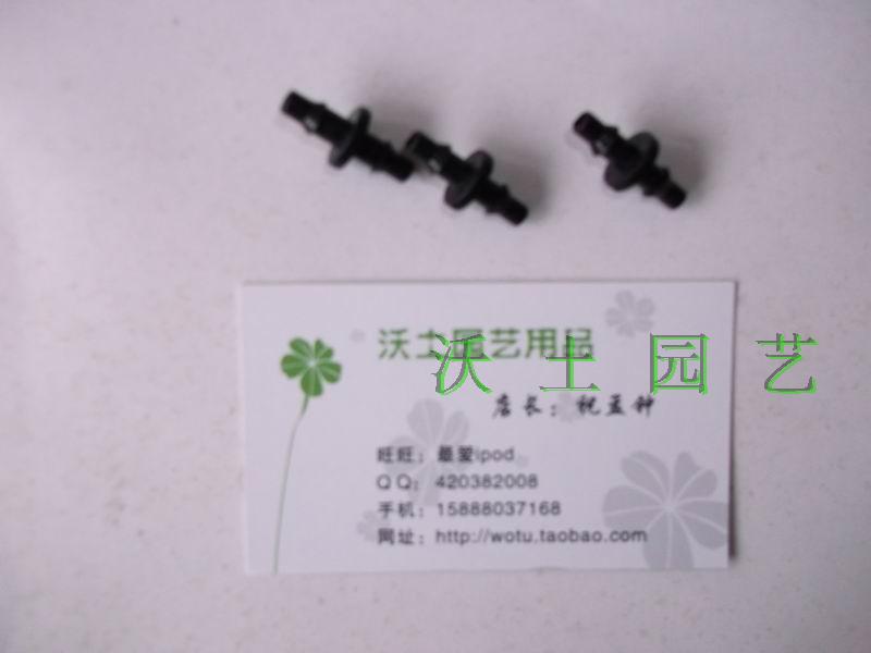 4/7毛管修补接头延长接头双倒钩(3个)|msdalam kategori penghantaran bunga/bunga simulasi/tumbuhan berkebun, Gardening Supplies, ejecta/titisan/kelengkapan, penyambung biasa mudah - dari Buy2taobao.com untuk memberikan perkhidmatan ejen Taobao profesional membeli