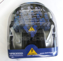盒装正品德国 百灵达 HPS3000头戴式 DJ监听耳机 性价比超森海HD