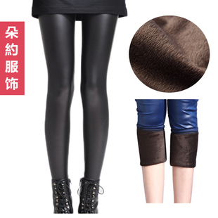  秋冬季女韩版潮亚光仿皮打底裤加厚加绒靴裤保暖裤九分裤长裤子