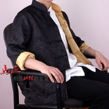 taobao english 10225152257