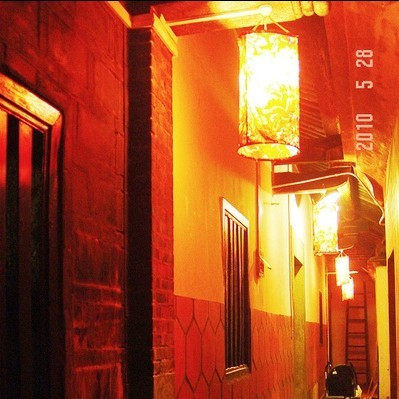 鼓浪屿家庭旅馆厦门酒店宾馆住宿 古厝花园青年旅舍 上下铺会员价