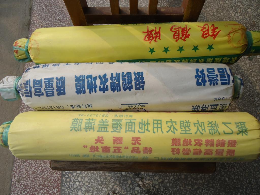 0.5米-2米宽白色地膜白塑料薄薄铺地膜0.5丝厚10斤一卷白微膜在类目 农机/农具/农膜, 农膜/篷布/遮网/大棚, 农用薄膜中 - 来自Buy2taobao.com提供专业的淘宝代购服务