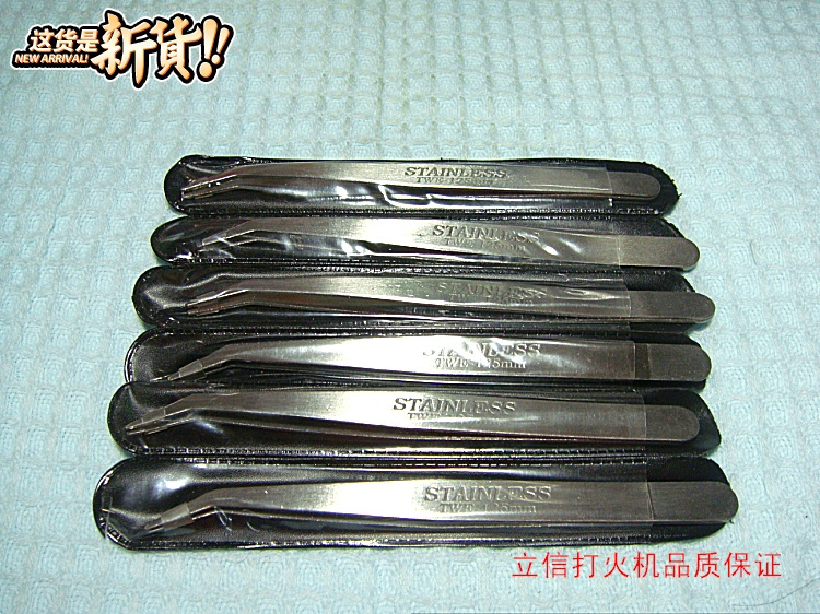 AKTION不锈钢镊子/弯头镊子/125MM不锈钢镊子/批发价在类目 五金/工具, 手动工具, 夹持类工具, 其它夹持类工具中 - 来自Buy2taobao.com提供专业的淘宝代购服务