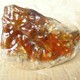 黄翡毛料：370