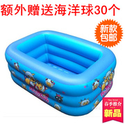 婴幼儿童游泳池小孩宝宝波波w池球池送海洋球成人充气大号加厚包
