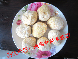  河南特产五香变蛋皮蛋农家自制无铅非松花蛋 60枚/箱 限区包邮