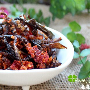  私房菜现做 茄子鲊麻辣 150克 云南味道[6种免邮]需炒熟食用