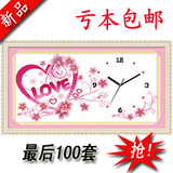 taobao english 12928843629
