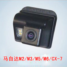 ���������Դ�M2|M3|M5|M6|CX-7|���|M8ר�ø��嵹��Ӱ��|����ͷ