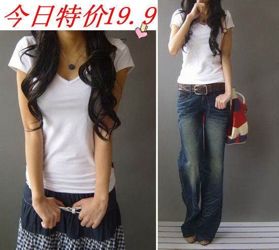 2012<span class=H>on</span><span class=H>ly</span>新款春装夏装女装大码短袖长袖t恤韩版修身打底衫V领白色