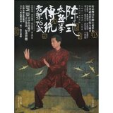 taobao english 13910543942