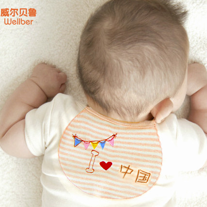 威尔贝鲁 有机棉彩棉婴儿吸汗巾 婴儿垫背巾儿童隔汗巾