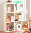 淘宝网热卖商品