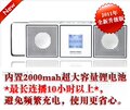 雪天使bx07 插卡 晨练音箱 大容量锂电 户外音响 遥控 闹钟 收音
