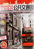 taobao english 8940206779