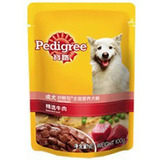 taobao english 9099796279