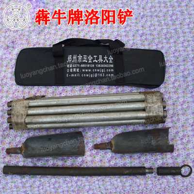 犇牛洛阳铲4米套装 考古勘探施工 铲头15cm 可提供发票|ruв категории оборудование/инструменты, ручной инструмент, сочетание инструментов костюм, сочетание костюм - от Buy2taobao.com для оказания профессиональной услуги покупки агента Taobao
