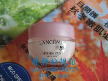 [��۴���]LANCOME/��ޢˮ��Ե������˪/���15ML