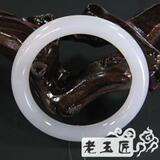 【秒杀】极品温润白玉镯自戴送礼佳品★天然A货㊣限量特惠