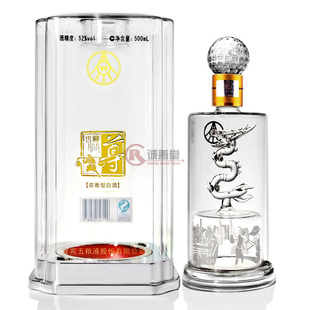  名优白酒 52度五粮液股份 小盘龙尊酒工艺豪华酒 浓香型 500ml