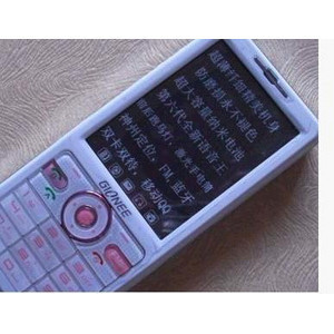 最新台版天翼W799 双模(G+C)双芯片 双摄像