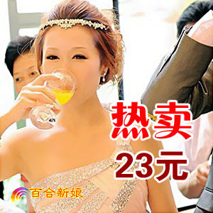  赫本最爱 新娘头饰皇冠 韩式婚纱水钻额饰 白/红色结婚饰品套装