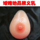 http://img02.taobaocdn.com/bao/uploaded/i2/T1kZ0AXcBxXXcJAGw1_040204.jpg_b.jpg