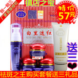 taobao english 6811986881