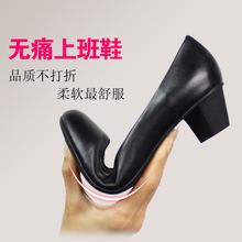 D0063秋款羊皮鞋大码女鞋中跟粗跟黑色上班鞋妈妈鞋工作鞋单鞋