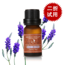 2�۰���ʫ����޹�²ݾ����ӡȥ�̺���˯��ȥ��ӡ������Ʒ10ML