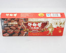 【温州久久喜铺】新包装 牛师傅牛肉粒30g 韩式碳烤风味 纸盒装 【温州久久喜铺】新包装 牛师傅牛肉粒30g 韩式碳烤风味 纸盒装
