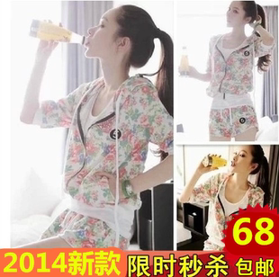 夏装新款花朵碎花连帽<em>卫衣</em>外套<em>短裤两件套</em>韩版