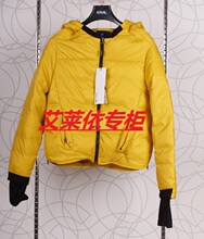 2011新款 艾莱依专柜正品 羽绒服AFA2003 短款修身 艾莱依 女款