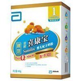 【皇冠特价】 实体店热卖 <span class=H>雅培</span>奶粉 1段 智护100  0-12个月适用